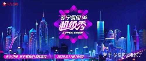 三代舞台爆料视频大全,揭秘经典爆料视频大全 第1张 三代舞台爆料视频大全,揭秘经典爆料视频大全 第1张
