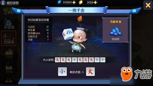 枫丹爆料角色玩法视频大全,全方位解析视频大全 第1张 枫丹爆料角色玩法视频大全,全方位解析视频大全 第1张